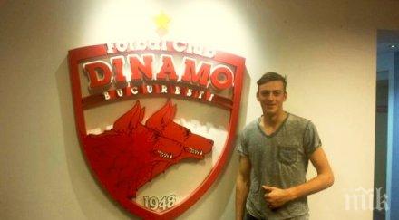 динамо букурещ взимат играч ритал челси