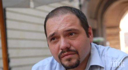 златанов съм виждал никакви тефтери лятото миналата година