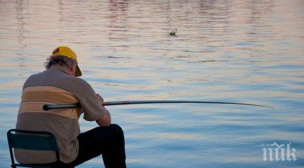 рибар нападна псува инспектори глобиха 400 лева