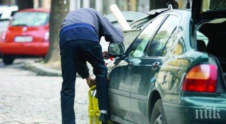 посолствата турция франция испания протестират слагат скоби колите