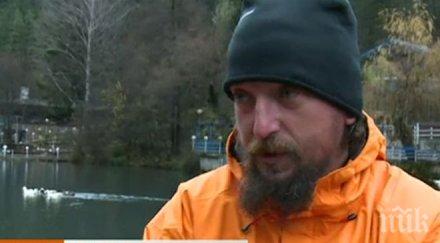 велинград въстана волфрамова мина