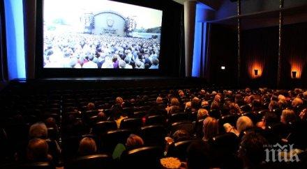 отбелязваме години създаването първия киноклуб българия