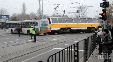 данъците таксите софия увеличават