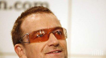 боно претърпя две операции падане велосипед