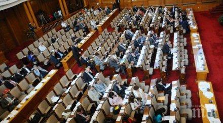 пращаме хуманитарна помощ 000 евро украйна