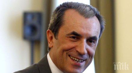 орешарски обясни ниските приходи политическата нестабилност