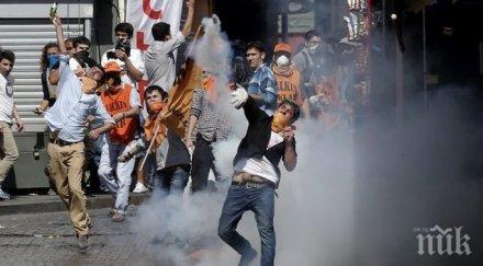 души загинали сблъсъци индия