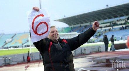 стойчо младенов престижна награда