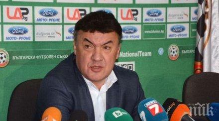 бфс намалява чужденците налага задължително участие младежи