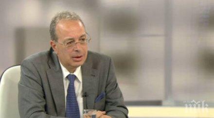 бранимир ботев остава заместник министър туризма