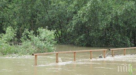 леко повишение водите река хлебаровска цар калоян