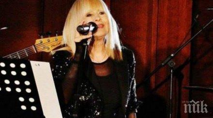 лили иванова ръба силите демонстрира крака солети ходи едни същи дънки