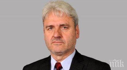 зам областен управител изхарчил хиляди лева дивани ножове