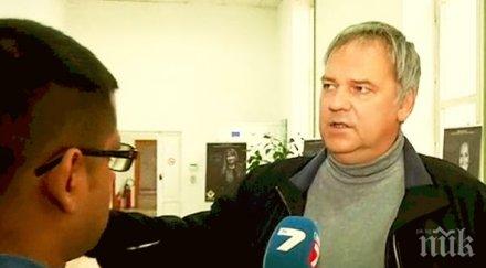 мъж мозъчна смърт спаси трима