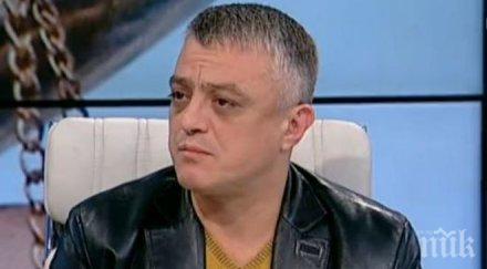 бисер миланов скочи цънцарова представи адвокатка изигра