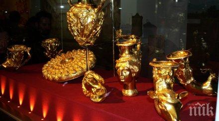 показваме лувъра съкровища 165 млн евро