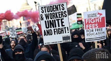 студенти протестират лондон вдигане таксите