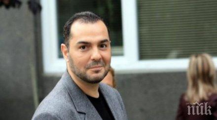 драго чая отслабна неузнаваемост заприлича булимик