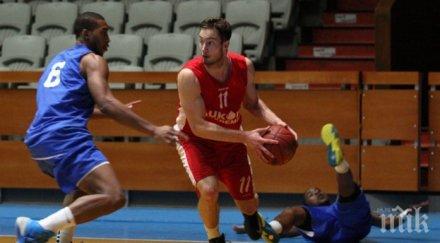 лукойл академик загуби 6772 енергия таргу жиу мач еврочалъндж