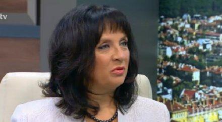 мон били виновни трудния материал учебниците