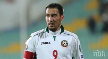 нов скандал ивелин попов гаврил човек щаба националния отбор