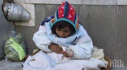 българия почти всяко второ дете страда материални лишения