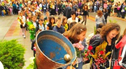 грандиозен порно скандал деца снимаха директора интимна сцена учителка снимка