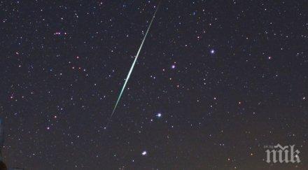 мъж видя нло кремиковци