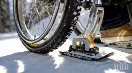 тираджия прекъснат гръбнак превърна затворник неволя