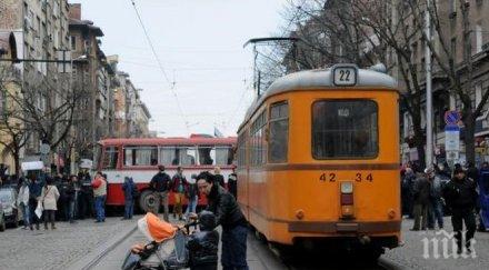 запазват паветата бул дондуков