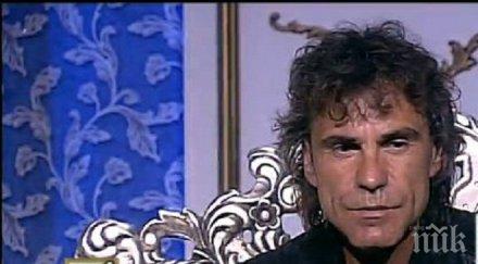 шок въргала обсебва чужд апартамент вип брадър