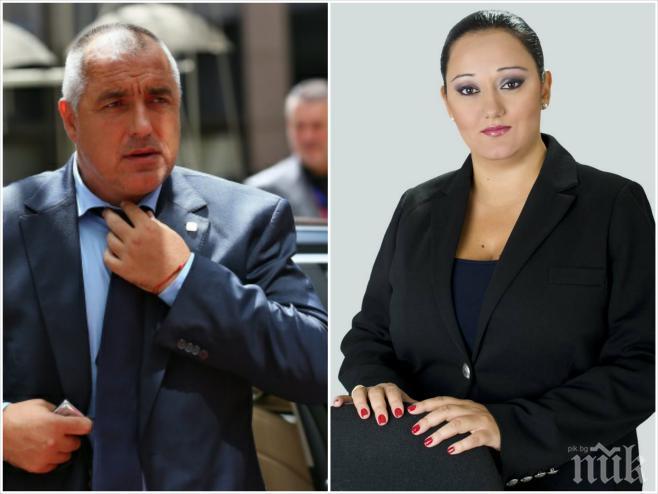 Министър Лиляна Павлова пред ПИК: Работим денонощно през януари на България да бъдат отблокирани 1 млрд. лева! (обновена)