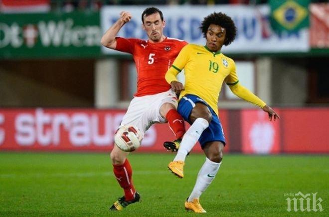 Бразилия на Дунга с поредна победа