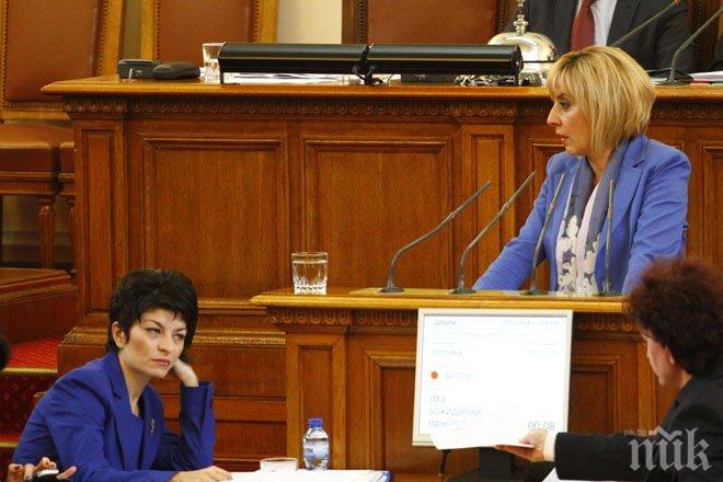 Манолова с нова атака: Докъде се докараха Реформаторите – Атанасова да им е ментор! Тя държи махленски тон!