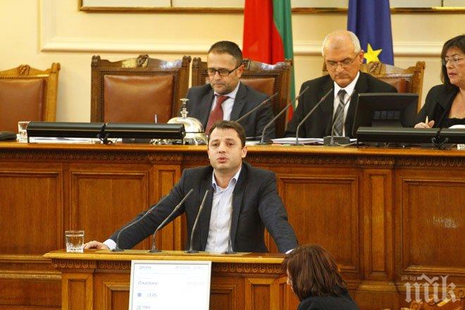 Парламентарна комисия ще наблюдава ДКЕВР