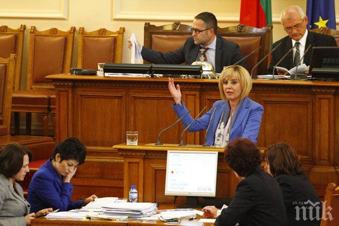 Манолова бясна: Сезирам „Протестна мрежа“ за действията на Реформаторите