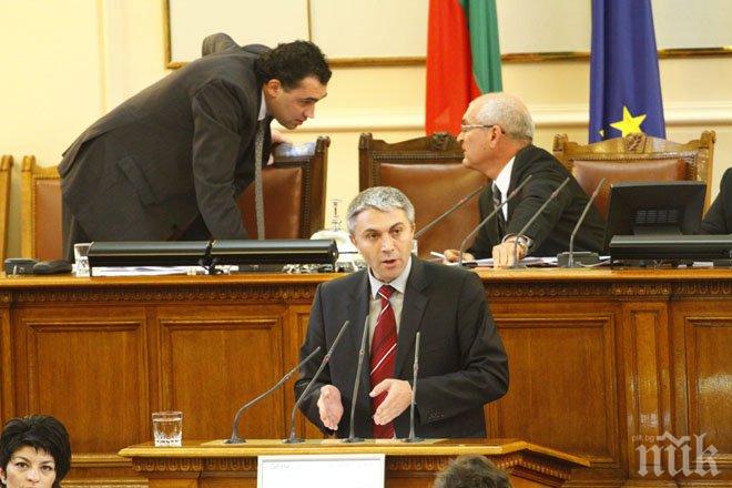 Окончателно! Депутатите отцепници няма да могат да преминават в други парламентарни групи