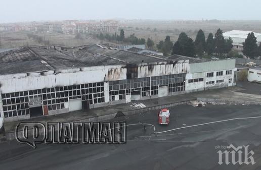 Застрахователна измама или разчистване на терен за хотел са версиите за пожара край Равда (снимки)
