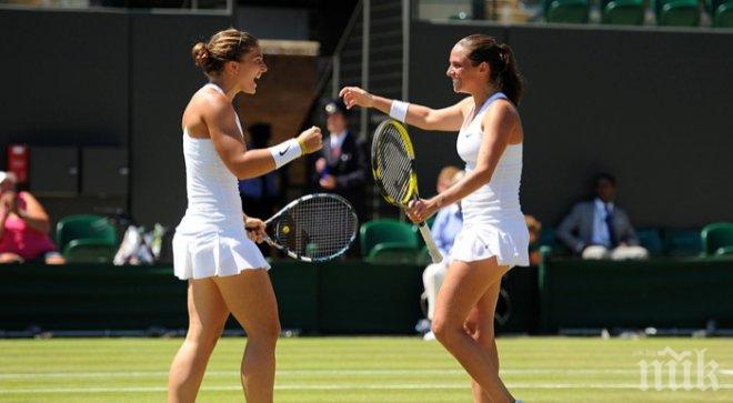 Сара Ерани и Роберта Винчи са №1 на WTA при двойките за 2014 година