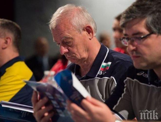 Изгониха наставника на женските волей националки, Пламен Константинов остава треньор на мъжете