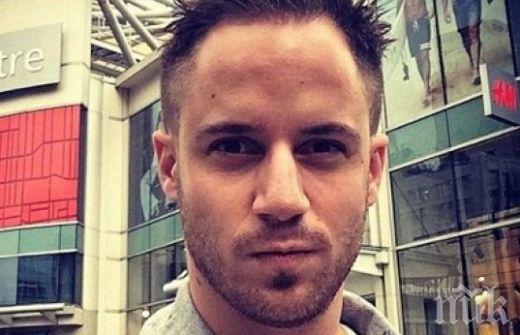 Лондон забрани на прочут американски сваляч да влезе в страната