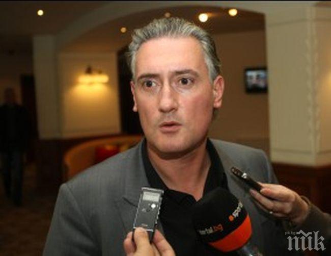 Домусчиев пропуска сбирката в БФС и дербито с ЦСКА