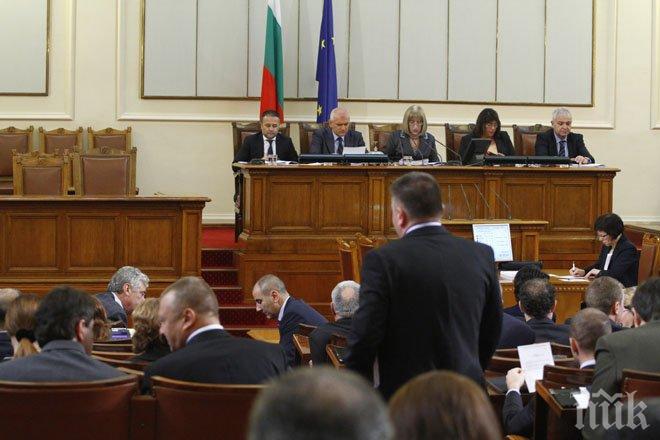 Скандален обрат! Властта се отказа да облага с данък хазартни игри, без да обясни защо!