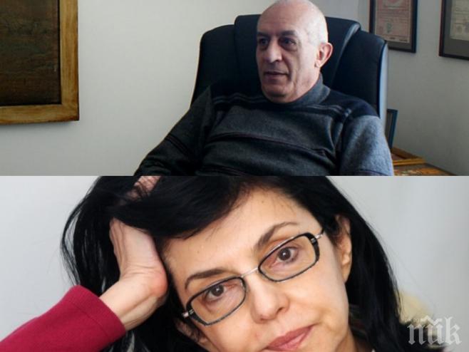 Скандал! Социолог скочи на Кунева: Тя няма компетенции да отговаря за силовите министерства!