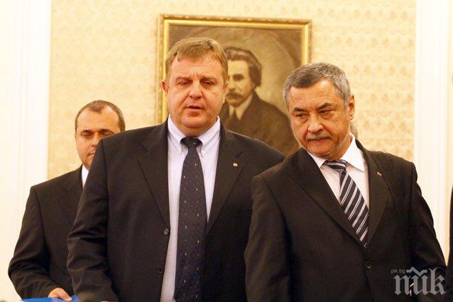 Вече 2 часа Борисов преговаря с Патриотичния фронт! Ще оттеглят ли Симеонов и Каракачанов подкрепата си за кабинета?