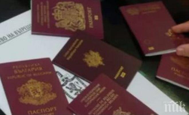 Лондон е рекордьор по даване на гражданство в ЕС