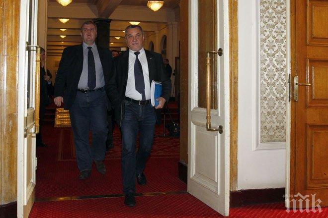 Патриотичният фронт поиска парламентарната комисия за борба с корупцията