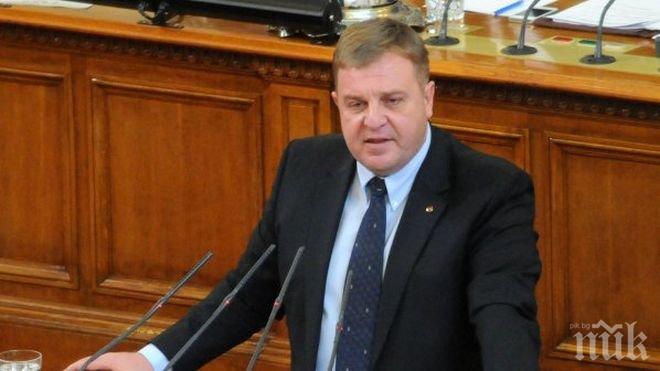 Пореден скандал между ПФ и Атака, депутати се обиждат на педофили и русенски македонци