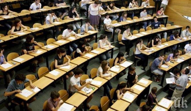 Едва 10% от родните студенти знаят критериите за професията си