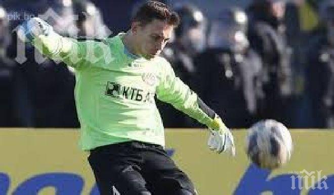 Ботев (Пловдив): Няма да продаваме звездите си на Левски

